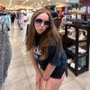 Gracie Michael - @gracie_s_michae - Poshmark